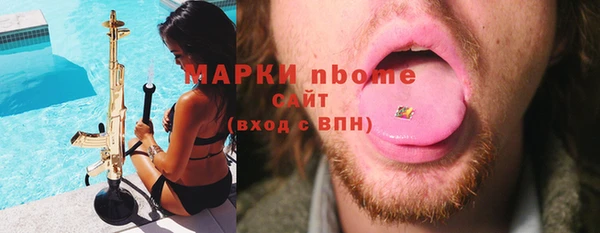 ешки Козельск