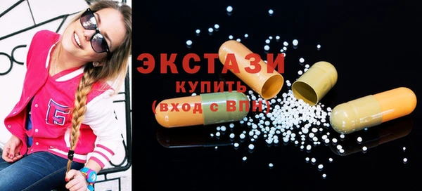 ешки Козельск