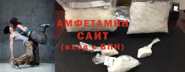 бутик Костерёво