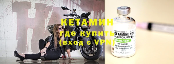 Альфа ПВП Коряжма