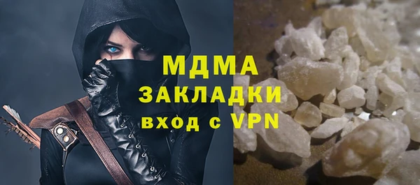 гашишное масло Кодинск
