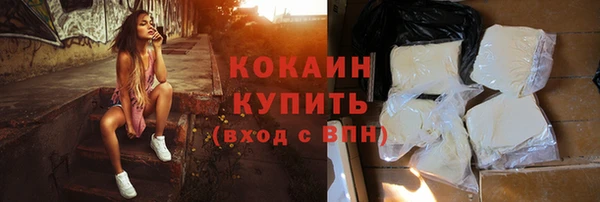 гашишное масло Кодинск