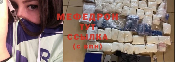 ешки Козельск