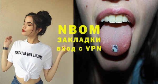 винт Козловка