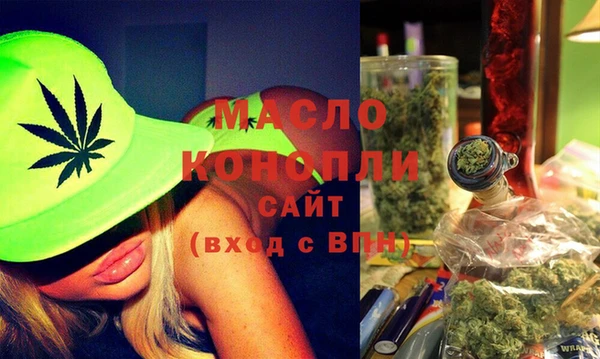 Альфа ПВП Коряжма