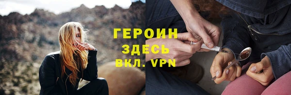 винт Козловка