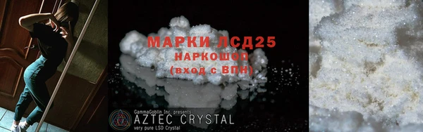 ешки Козельск