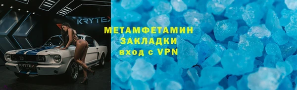гашишное масло Кодинск
