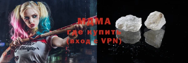 бошки Корсаков