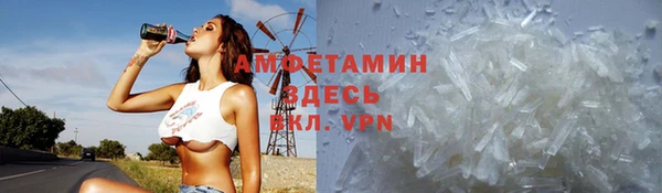 Альфа ПВП Коряжма
