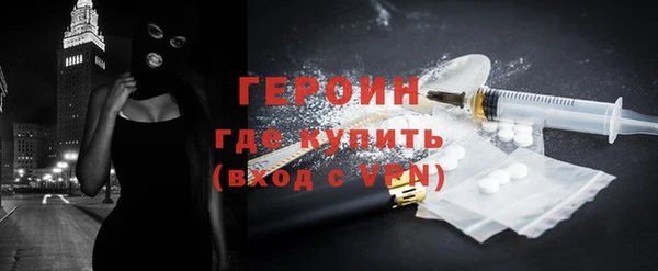 винт Козловка