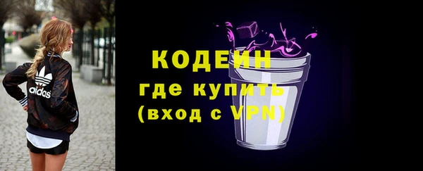 винт Козловка