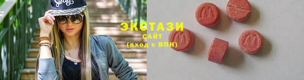 ешки Козельск