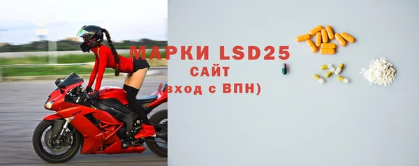 бутик Костерёво