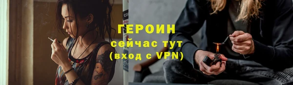 Альфа ПВП Коряжма