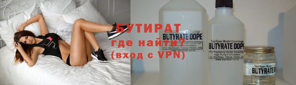 винт Козловка