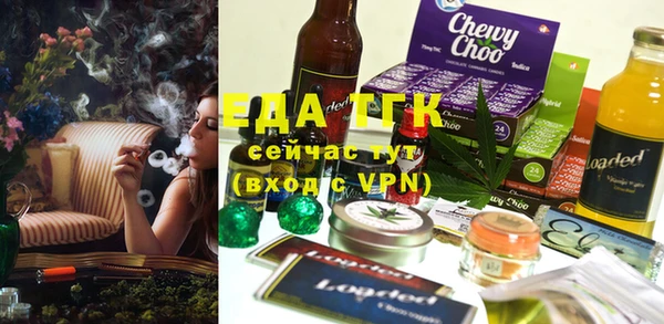 ешки Козельск