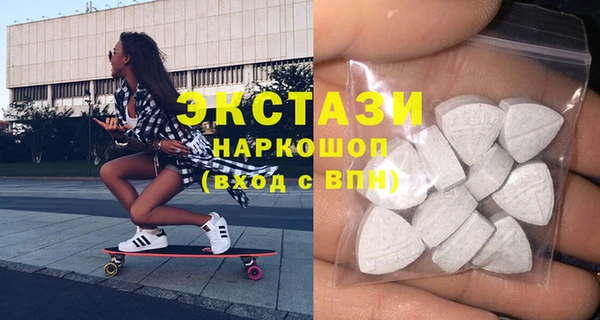 гашишное масло Кодинск