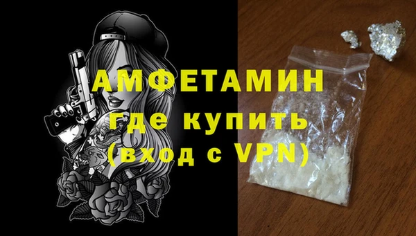 бутик Костерёво