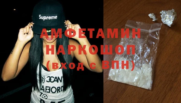 винт Козловка