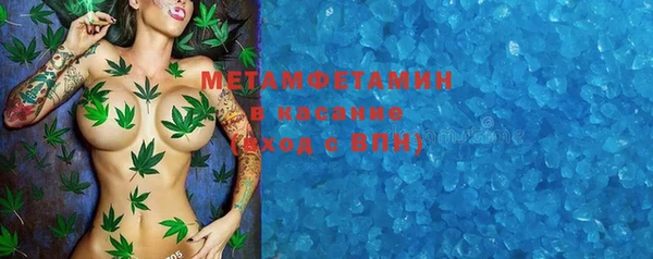 гашишное масло Кодинск