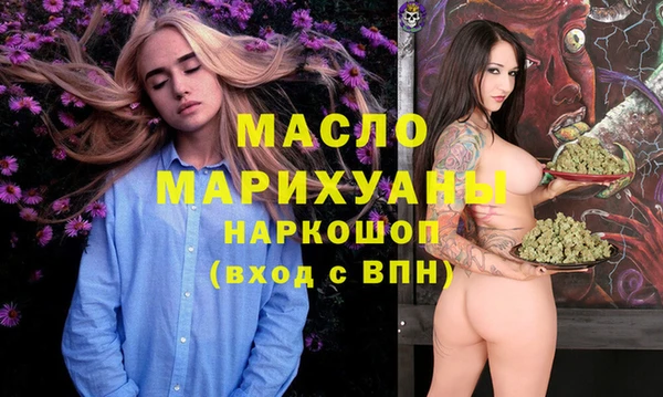 бошки Корсаков