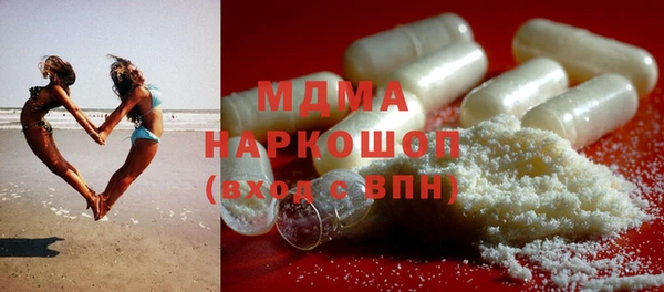 винт Козловка