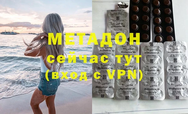 ешки Козельск