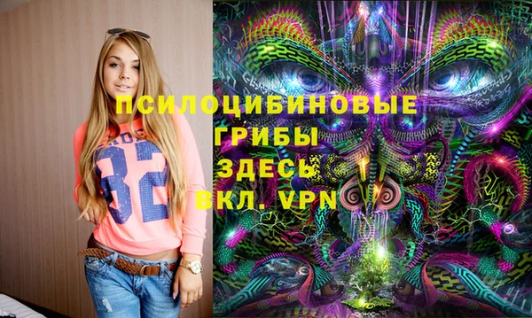 гашишное масло Кодинск